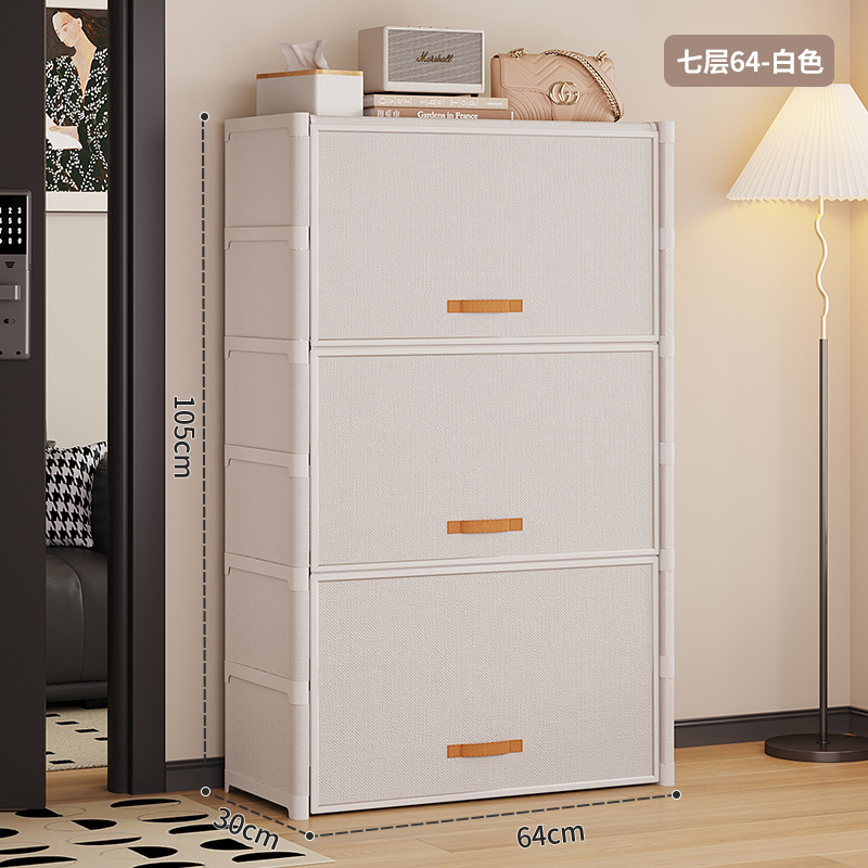 스타블랭크 7레이어 64