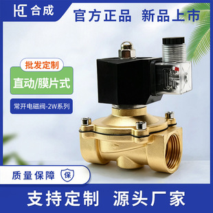 ���_�S�~늴��yˮ�y220Vֱ��ʽˮ�·�ˮ��Ȫ�����y6��2��ܵ����y