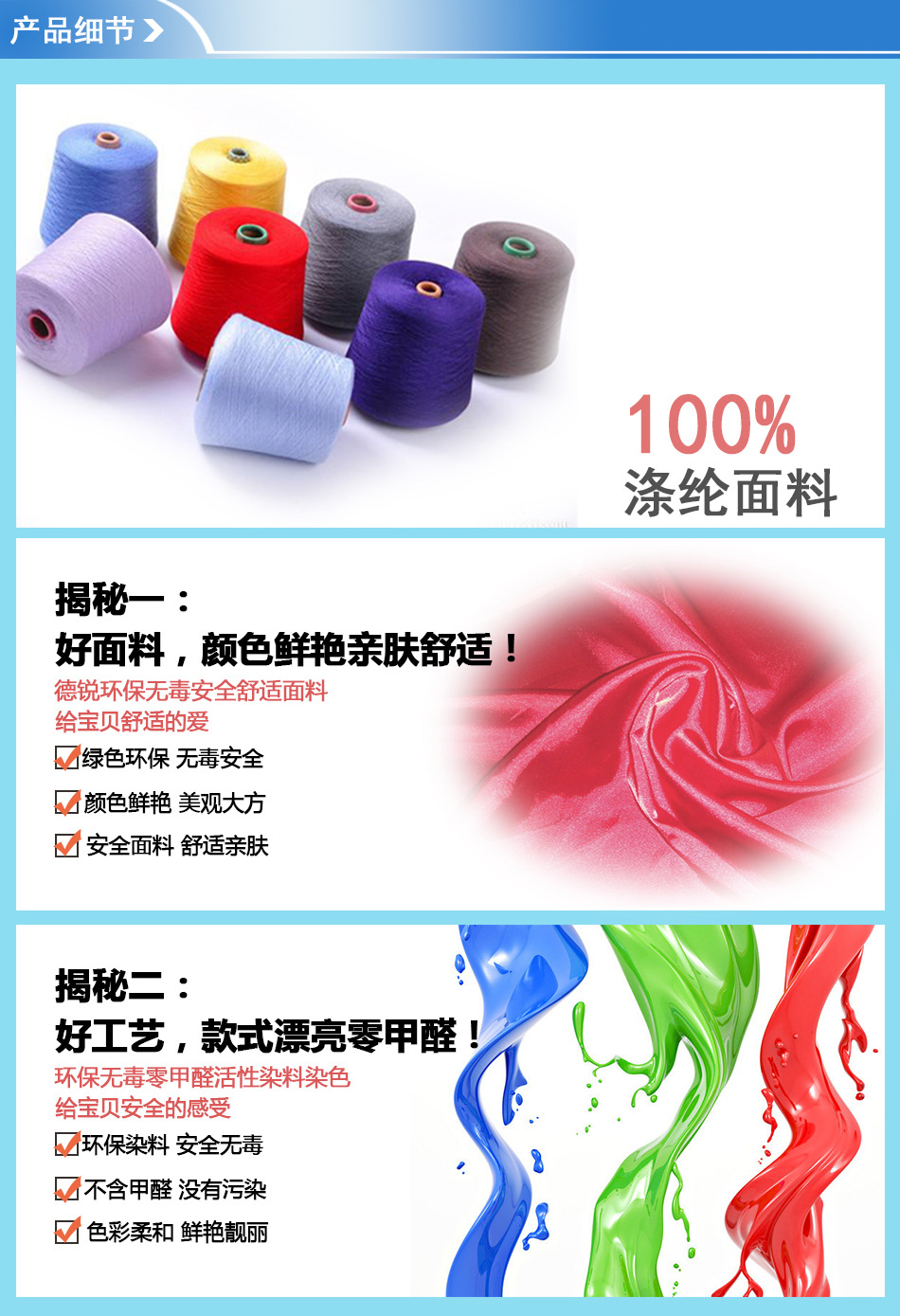 微信图片_20241206151944