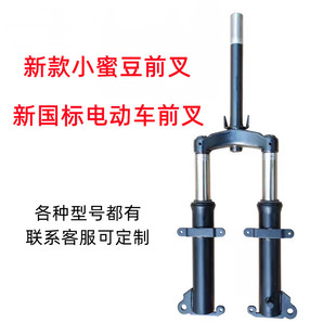 늄�܇���׿�С�۶���Һ��ǰ���¿����߼ܼӴ����U�m��춐۬��ŵ�