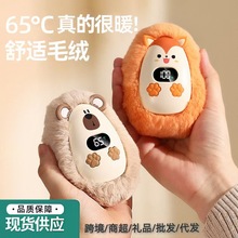 �����¿�ů�֌�ë�q���@USB���ů������yʽ�ɐ��ů���YƷ���l