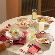 景德镇陶瓷碗家用2025新款碗碟餐具套组盘子盘子好看碗盘碗筷组合