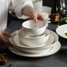 新款餐具套装金边碗碟套装家用中式乔迁碗筷高级感碗盘