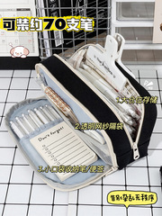 A pen bag with a cute dog inside, large capacity for girls, unisex style, 2024 new model, stationery box with high aesthetic value.