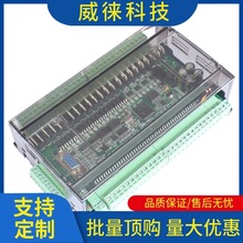 �h~���οɾ���С��Fx3U-48Mtģ�K����Plc���I���ư������