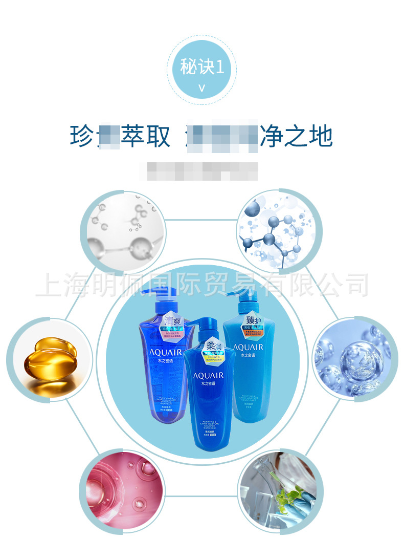 详情_01_04.jpg