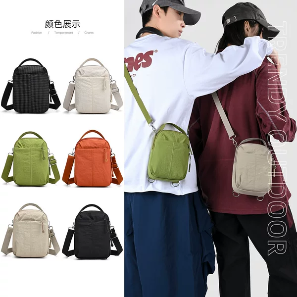 Portable, stylish, versatile nylon shoulder bag, unisex crossbody small square bag, student casual sports shoulder bag, trendy