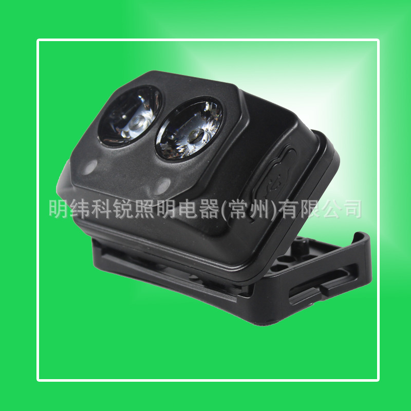 IW5133B΢�ͷ���ǿ��ͷ�Ƹ�Ӧʽ�۷������˫��Դñ��������LED