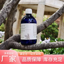 ���lƽ�õ���B�w��¶�aˮ�߱����F����ˬ�w�o�w���yˮ500ml