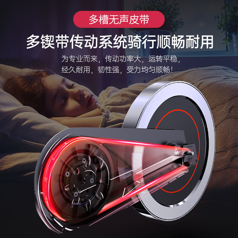 Dynamic Exercise Bike with Heartbeat Tracker 2