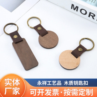 �羳ľ�|耳׿ۺ���ľ��ľdiy�� �Ʊ�����܇����耳׿ے������