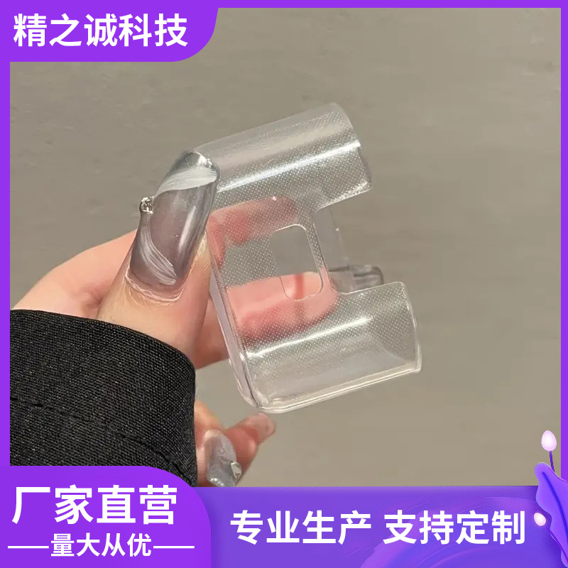 Aplicable a Apple UK 13 cargador 20W anti-ruptura iPhone 14 15 estuche de Promax