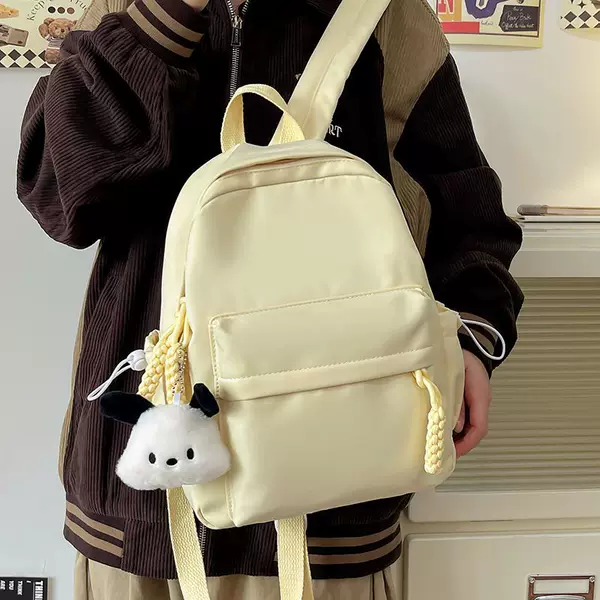 Dopamine Milk Fufu High-Value Aesthetic Schoolbag for Girls, Simple Korean Style for Middle and High School Students, Compact Backpack for Elementary Students