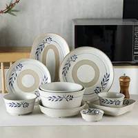 Blue leaf ceramic tableware Japanese retro simple rice bowl dinner plate household dishes stoneware dish plate shallow plate double-eared soup bowl
