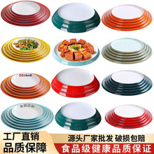 �ܰ��´ɱP�ӈA�����ψA�P���ò͏d��������w��P�pɫ����ƽ�P