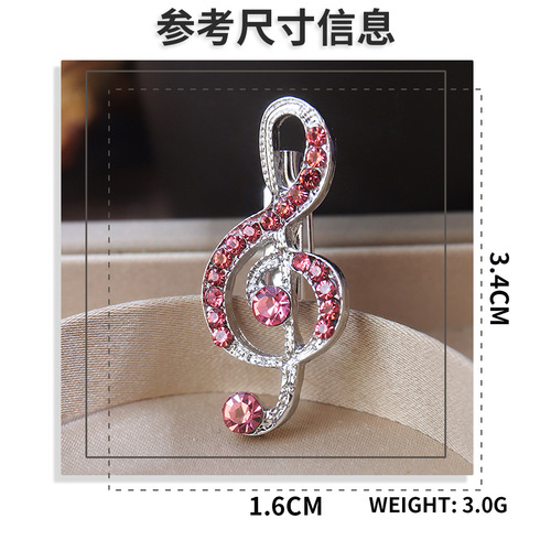 Note Brooch High-end Female Delicate Niche Design Sense Chest Flower Simple Multi-functional Suit Collar Pin Accessory 
