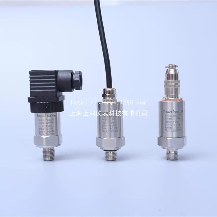 CY3018GBP(0-1.6MPa)M1H навигация диффузионный датчик силиконового датчика давления 4-20mA выход