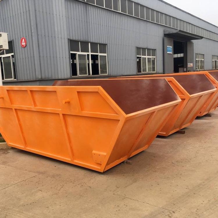 地埋式环卫垃圾斗 户外6方大型船式摆臂垃圾箱工地农村垃圾清运箱