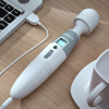 Galaku vibration stick LCD AV stick second tide female masturbation masturbation vibration sticks and sex products toys