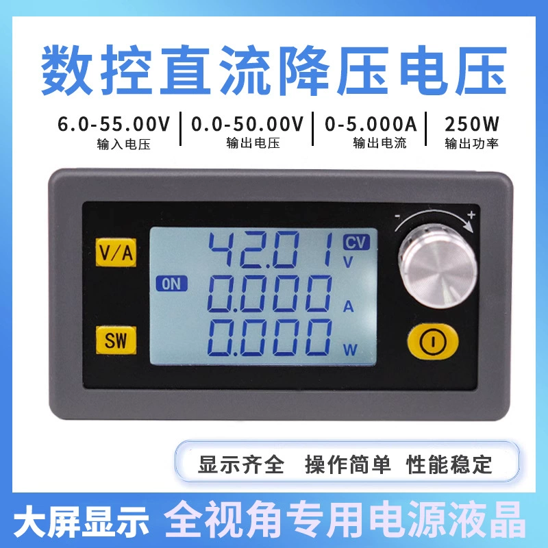 DC-DC понижающий модуль питания цифрового дисплея XY5005E5008E 36v50V5A8A регулируемое постоянное напряжение постоянный ток