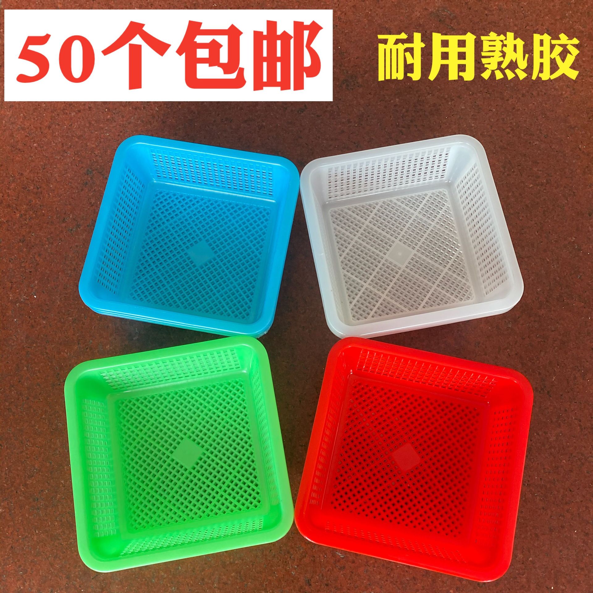 Ordinary model 13.5*13.5*4cm [random color]