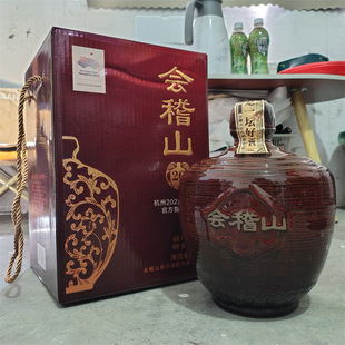 ���������ʮ�����S�ƶY�Љ��b2.5L�B�d�ƾ���20���;ƽB�d�خaɽ