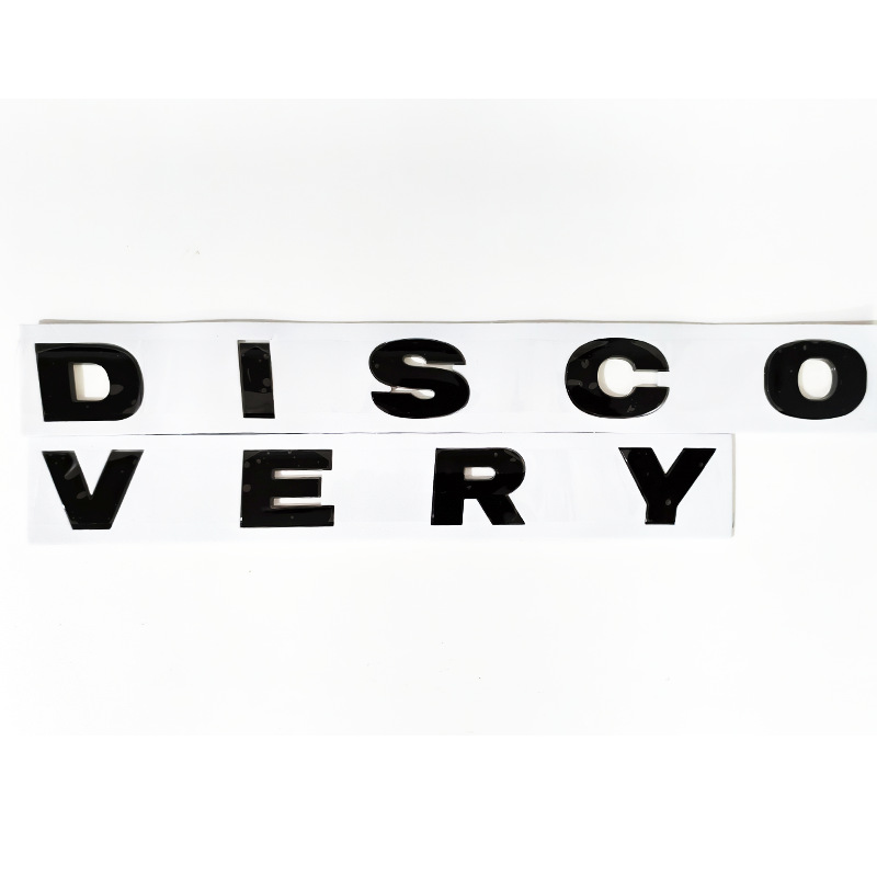 Land Rover Lettering Hood Front & Rear Emblem for Land Rover Discovery (Car logo) - discovery-gloss-black