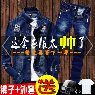 Autumn and Winter fleece-lined Thickened Denim Men's Korean Style Coat Jacket Clothes Feet Denim Pants suit Single Piece