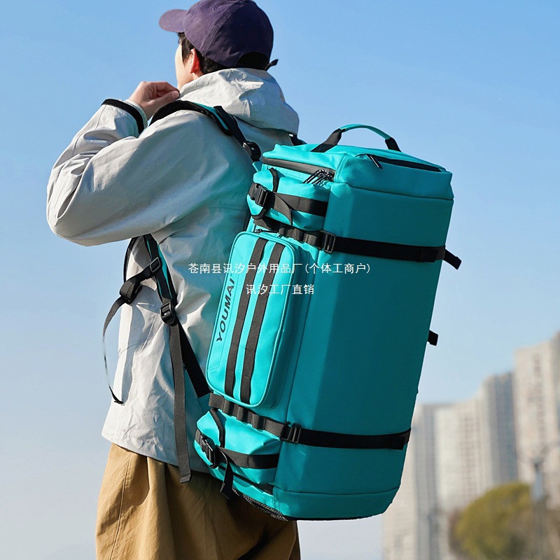YOUMAI China capacity travel bag, gym bag, backpack, basketball bag, business trip backpack, luggage bag, Shuixun