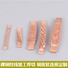 �~�g���ӹ� ���~������ ��·�����^ �A�^�ü� �������ӹ� �c���C