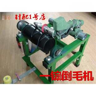��ë2�V��Ͳ܇һ�V�jͲ���V�����C��ʽƽ�܏����z�@���C����
