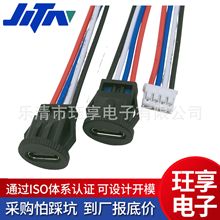 �A���۳�늾�typec�ɺ�4/6��ĸ��늄���ˢ늄���횵�׃�A���늿�