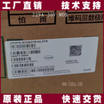 SVG031R1NL5士兰微SILAN代理商现货229A 30V MOS管