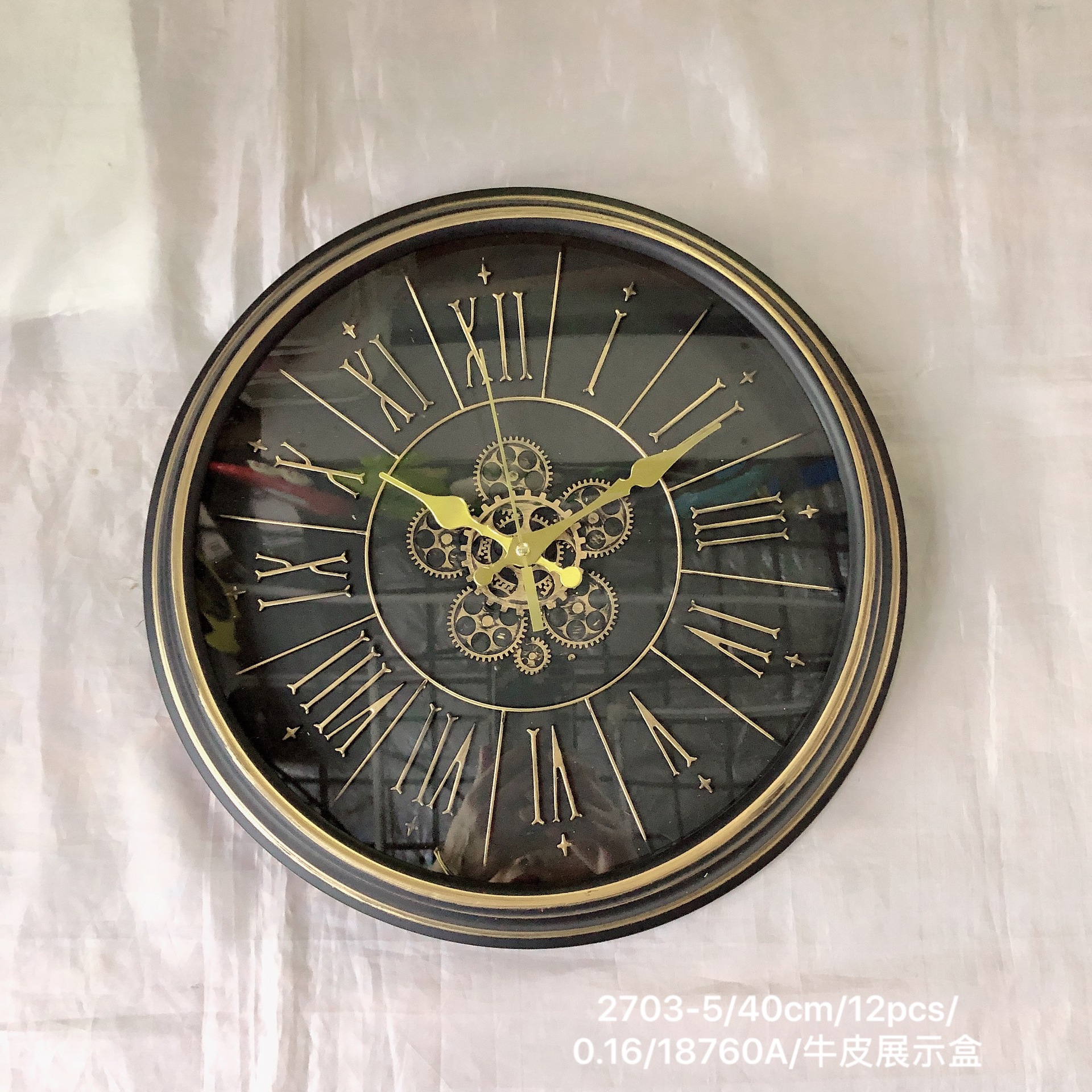 IMG_9331(20211015-153726)