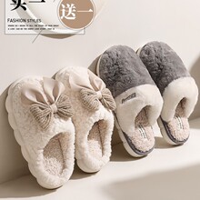 �I1��1����ЬŮ���ﶬ��2025�¿��҃ȼҾ�һ����׷�����Hë��Ь