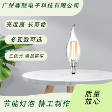 �S�����l����ledϞ�T����e14�ݿ���β���ݹ��ܟ��Wʽ�͹ŠT̨