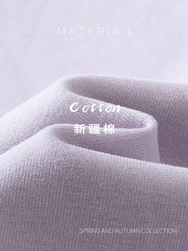女性のための紫色のカジュアルスウェットシャツジャケット 2025 新作春と秋の薄いトップス女性のための韓国の甘い気質通勤着用|undefined