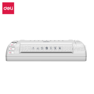 Deli 3893 Plastic Sealing Machine (Silver Gray) (Taiwan)