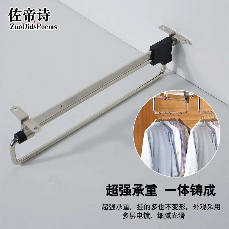 Wardrobe Top-Mounted Telescopic Clothes Rack with Horizontal and Vertical Sliding Rails Inside the Shallow Cabinet, Black Cloakroom Clothes Rod Hanger Wardrobe Top-Mounted Telescopic Clothes Rack with Horizontal and Vertical Sliding Rails Inside the Shallow Cabinet, Black Cloakroom Clothes Rod Hanger