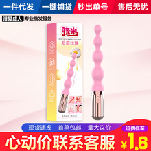 ��׺�ͥ���������ȤŮ��Ʒ�Ը��T��ο��Ů���_����߸ؽ����Ӱ�