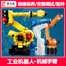 �Ĵ���幤�I�C���˾S�ޱ��B�{ԇABB�l�ǿƎ쿨�����Cе�ֱ����