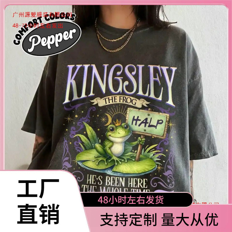 European Size Cotton T-Shirt with Classic Villain Assistant Design, Frog-Themed Funny T-Shirt