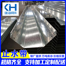 ���Ҽӹ����� ֹˮ�� ��������ֹˮ�ְ� q235b �칵 ֹˮ�۶���