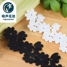 现货黑白牛奶丝lace 水溶刺绣窗帘沙发布艺装饰洛丽塔花边辅料