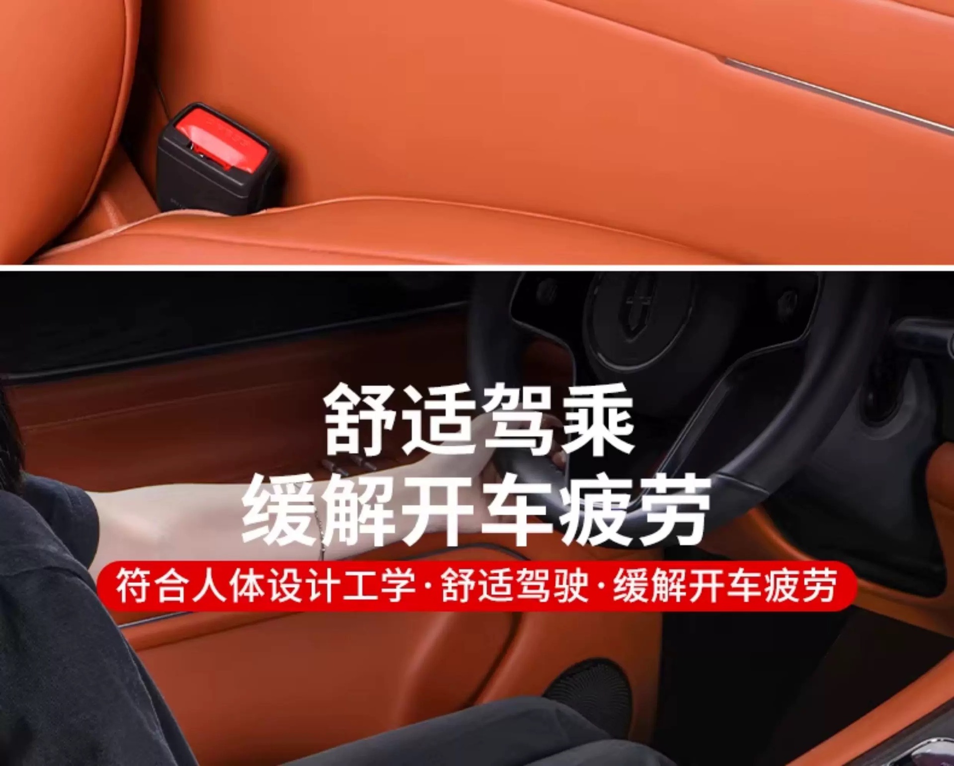 Specially Designed for Aito M7/M8/M9 Armrest Box Heightening Pad Cover, Protective Cover Pad, Original Car Color Decoration Modification Accessories
