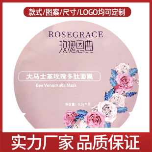 �S��ֱ�N�X�������δ�ʳƷ������Ʒ���b���ܷ���朴������Է��
