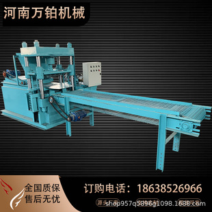 �f�K�Cе  ˮ��̿Ƭ�C ������ʽˮ��̿�K�C Һ���y�l̿���ƙC