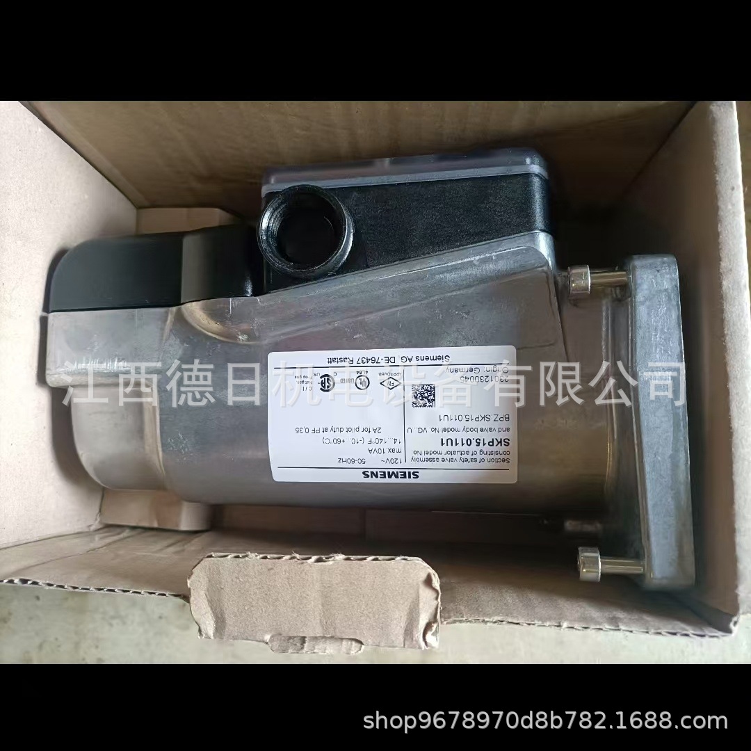 微信图片_20250310111905