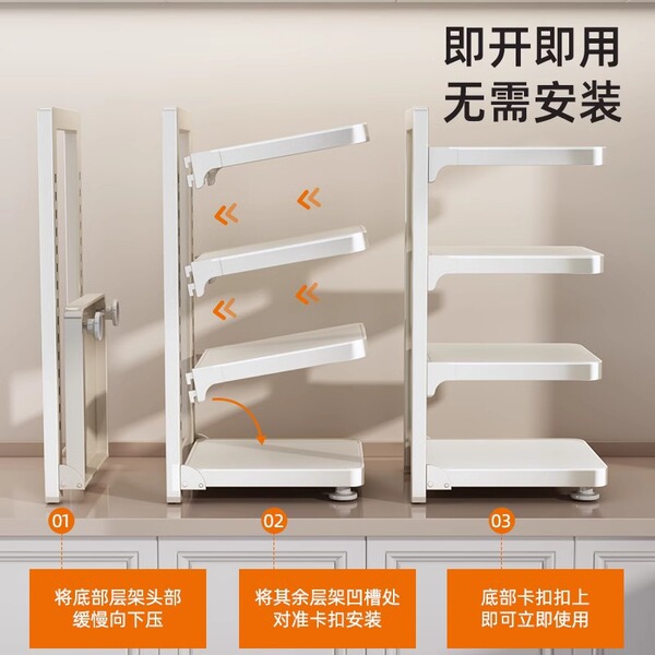 Cookware storage rack kitchen storage rack household multi-function…