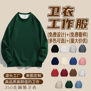 350�˼��ތ��ɈA�I�����l�¹��հװ��diy���ƴ̽�ӡ�DLOGO